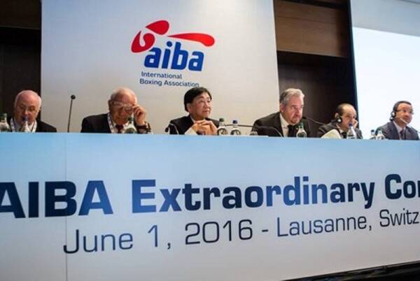 AIBA