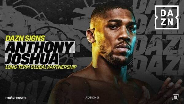 anthony-joshua-dazn