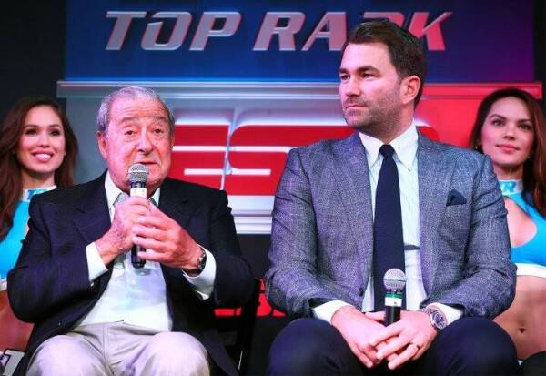 arum-hearn