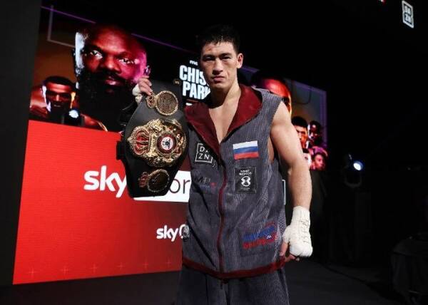 Chisora v Parker Fight Night