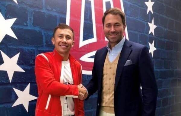 ggg hearn