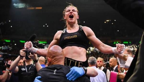 katie taylor