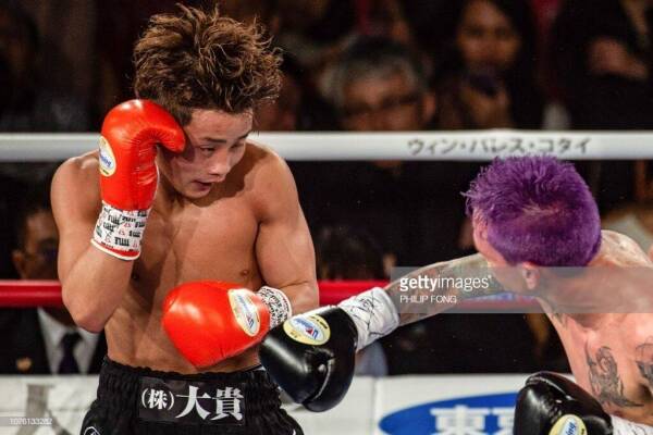 kyoguchi