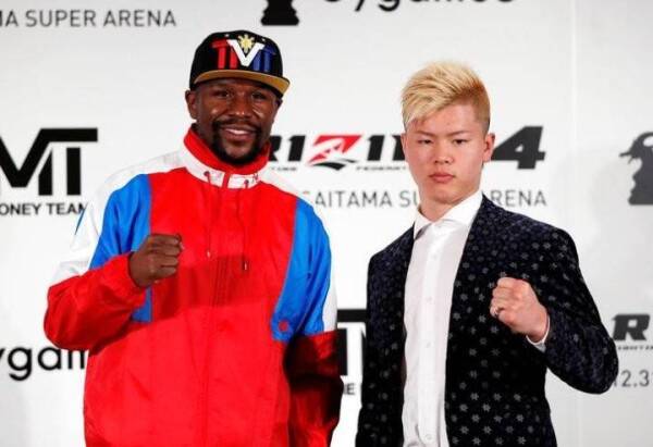 mayweather nazukawa