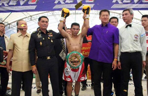 menayothin