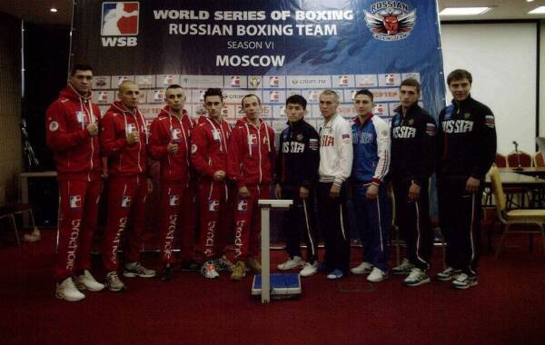rusia
